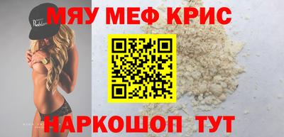 гидропоника Волжский