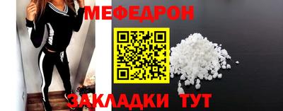 кокаин перу Волгодонск