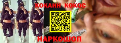 гидропоника Волжский