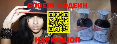 гидропоника Волжский