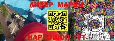 гидропоника Волжский