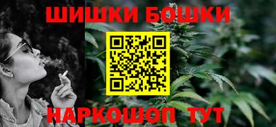 гидропоника Волжский