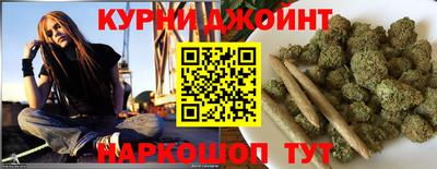 гидропоника Волжский