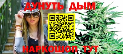 кокаин перу Волгодонск