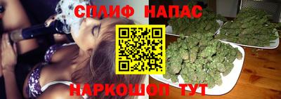 мефедрон Волжск