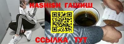 кокаин перу Волгодонск