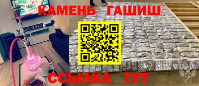 кокаин перу Волгодонск