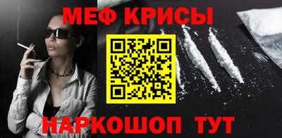 гидропоника Волжский