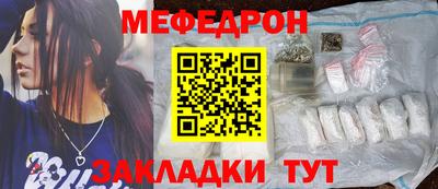 гидропоника Волжский