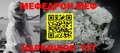 гидропоника Волжский