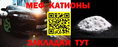 кокаин перу Волгодонск