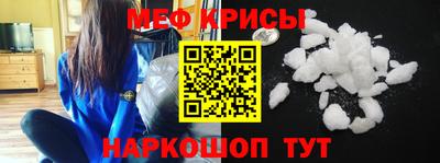 кокаин перу Волгодонск